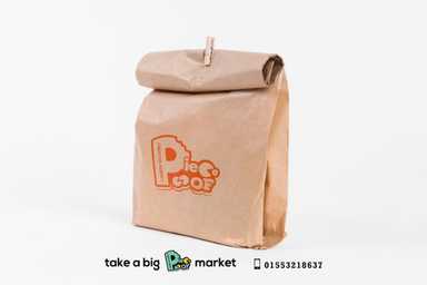take away craft bag شنطة كرافت تيك اواي