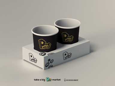 cup holder حامل اكواب ورقية