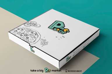 pizza box علب بيتزا