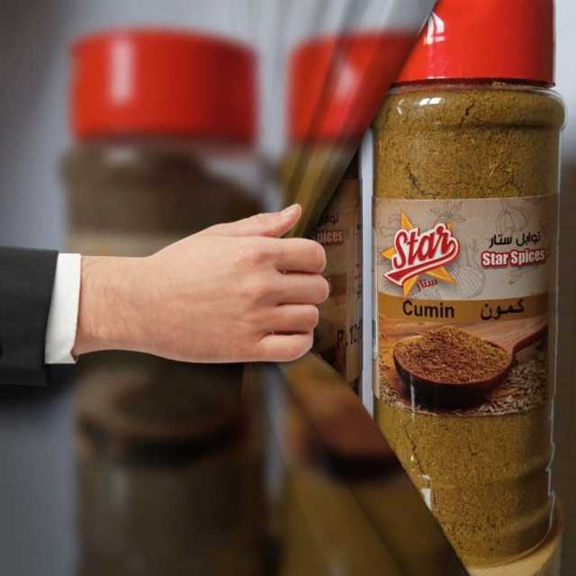 كمون ستار 80 جرام