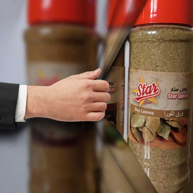 ورق اللورا ستار 80 جرام
