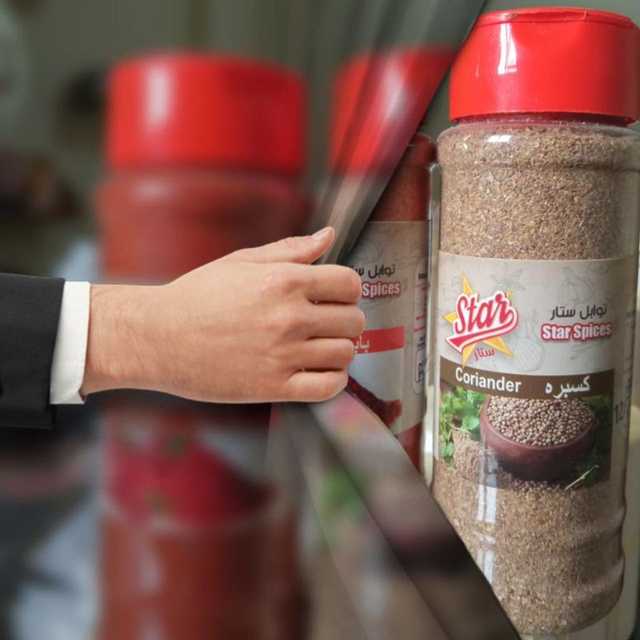 كسبره 80 جم