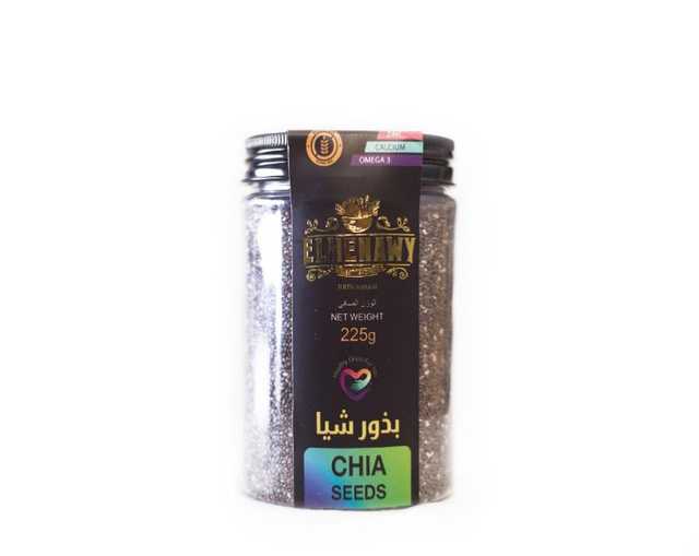 بذور شيا