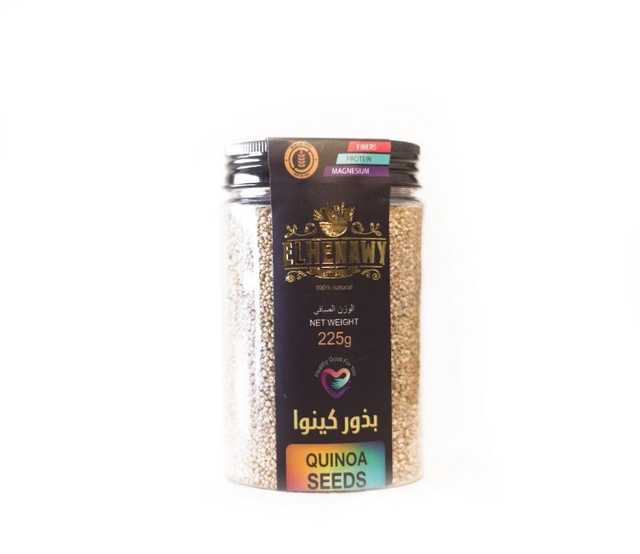 بذور كينوا