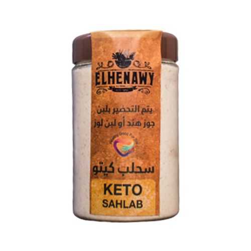 سحلب كيتو