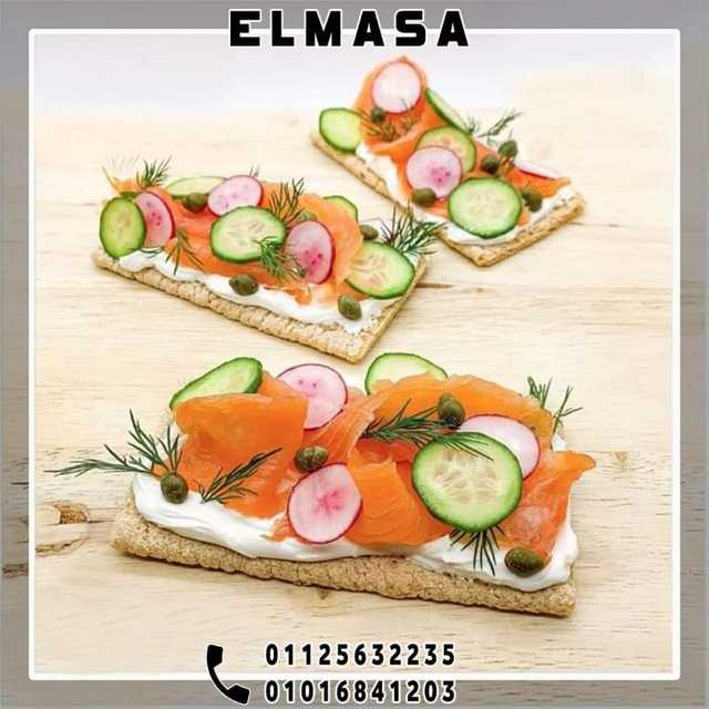 دوبريه مدخن/تريمنج