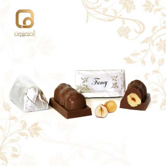 شوكولاتة بالبندق حليب