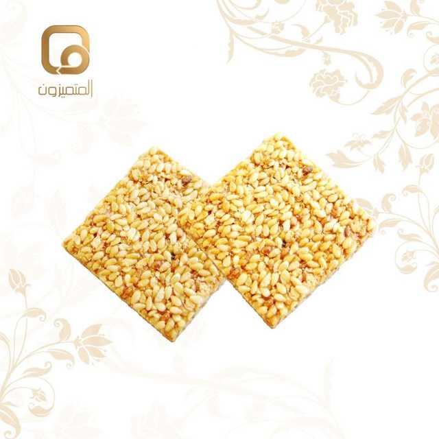 سمسمية كروكان