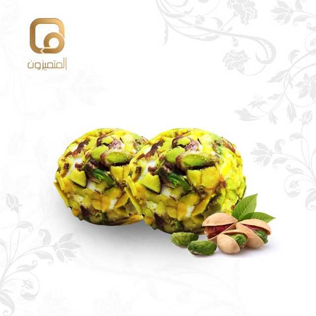 من وسلوى فستق
