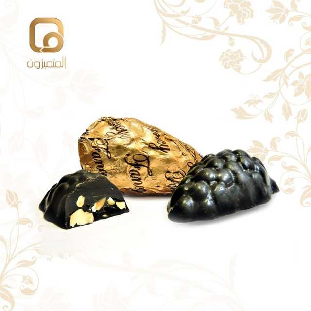 شوكولاتة عنقود فول بيتر