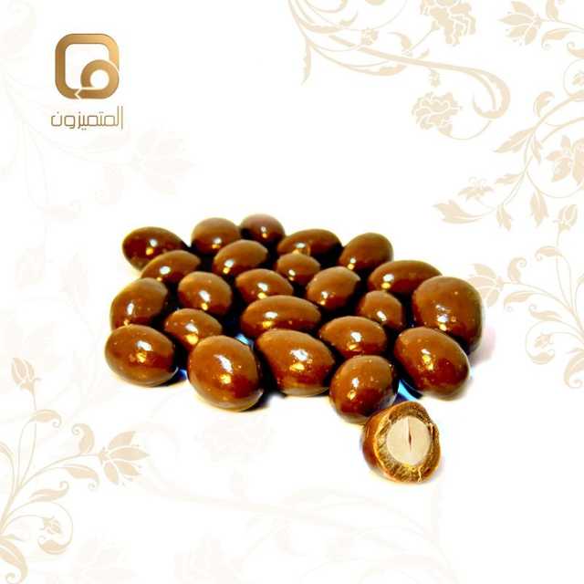 دراجيه فول سوداني