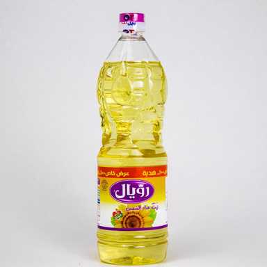 Royal Corn Oil - 1 Liter - زيت ذرة رويال