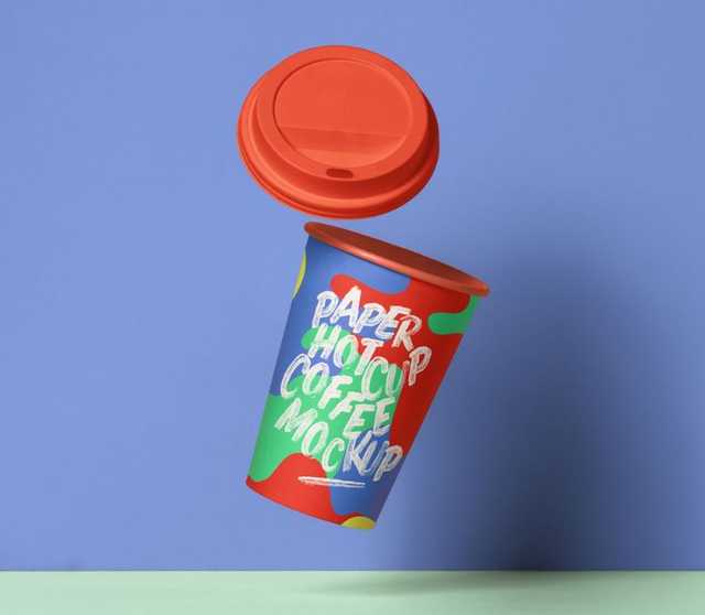 Premium Coffee Cup 8 Oz