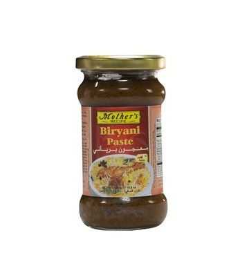 Biryani paste - معجون البرياني
