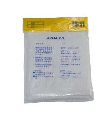 Rice net