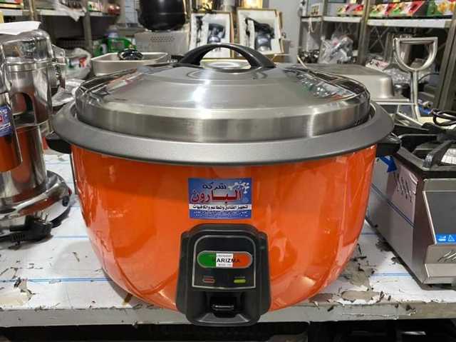 حلة تسوية الارز - Rice cooker