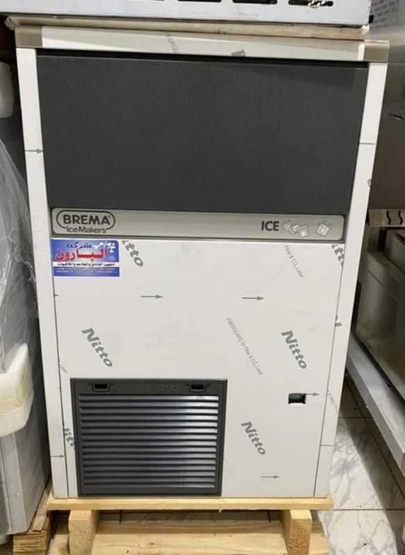ايس ميكر بريما