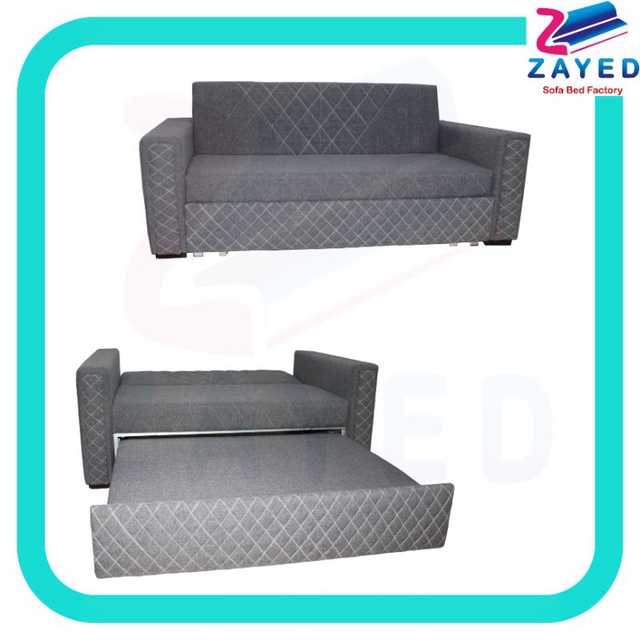كنبه زايد ٢