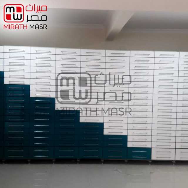 تجهيز صيدليات