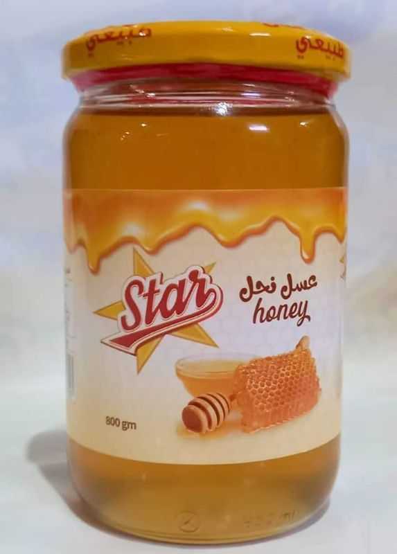 عسل ابيض٨٠٠ جرام
