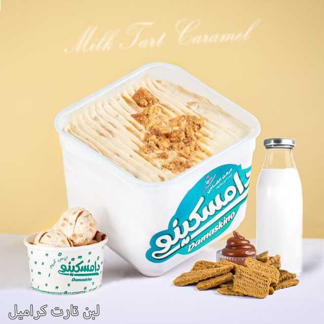 ايس كريم تارت كراميل