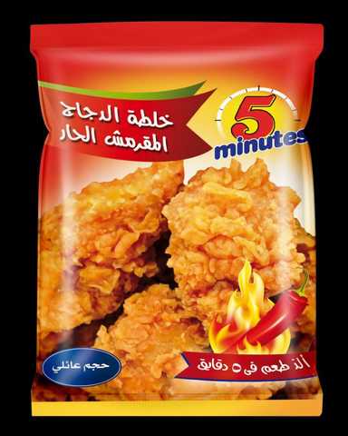 خلطة دجاج مقرمش (بارد - حار) 250 جم