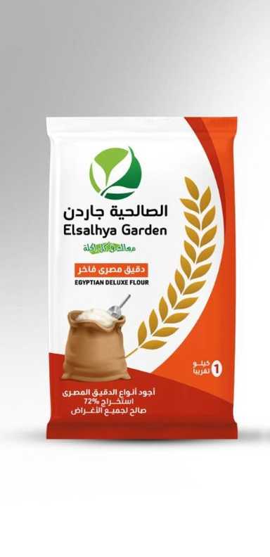 دقيق جميع الاستخدامات