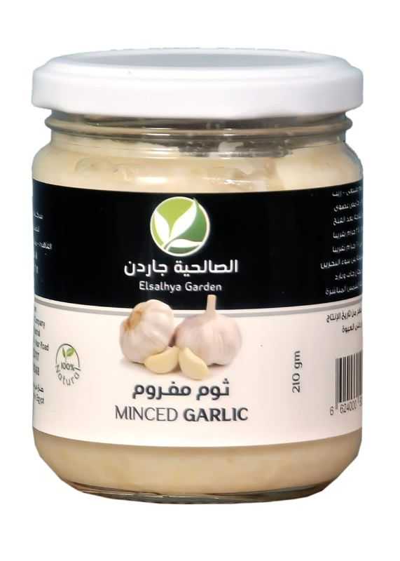 ثوم مفروم