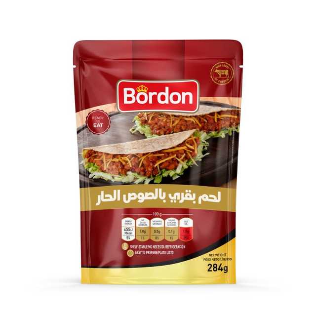 لحم بقري بالصوص الحار