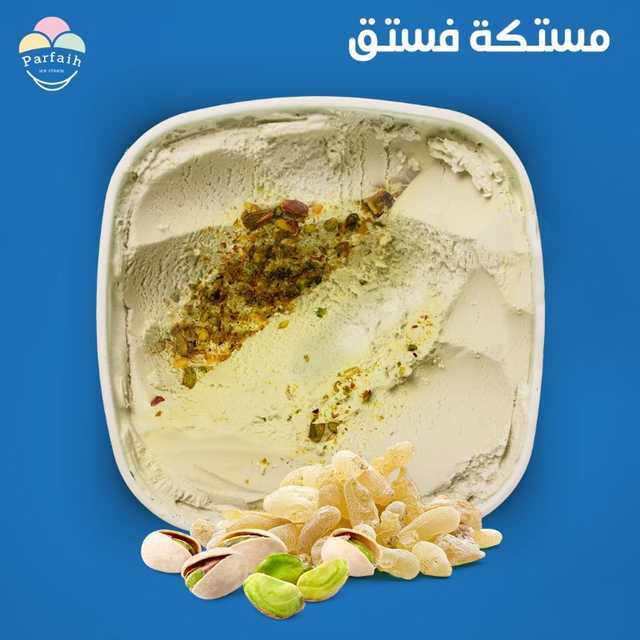 ايس كريم  مستكه بالفسدق