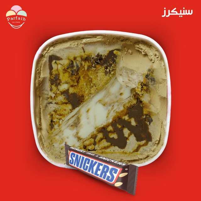 ايس كريم اسنيكرز