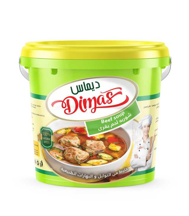 شوربة لحم بقري