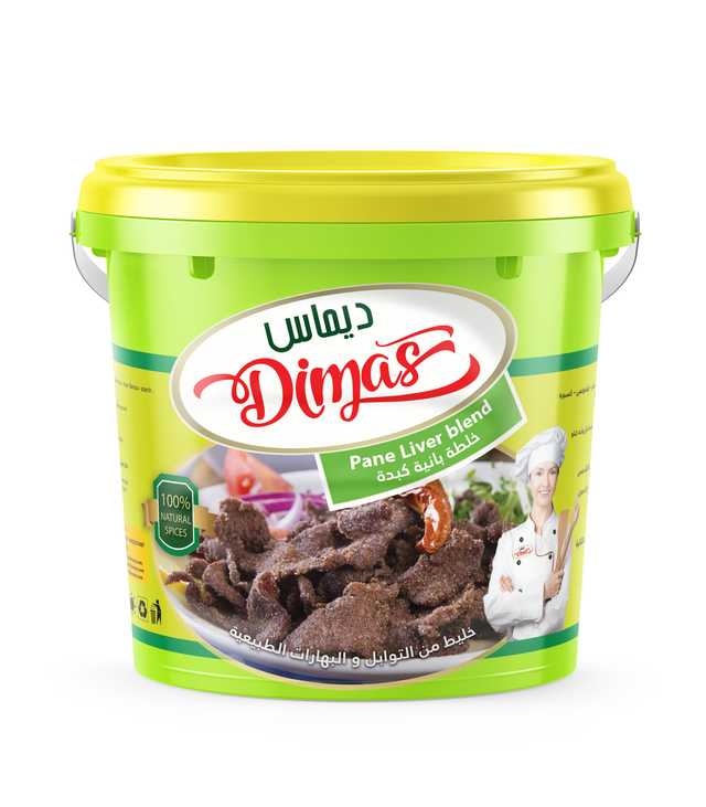 خلطة بانيه للكبدة