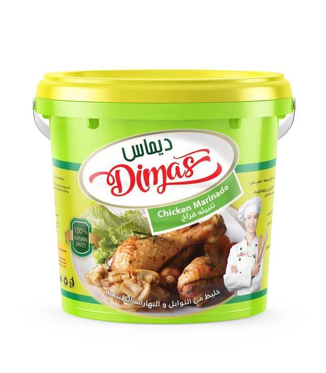 تتبيلة فراخ