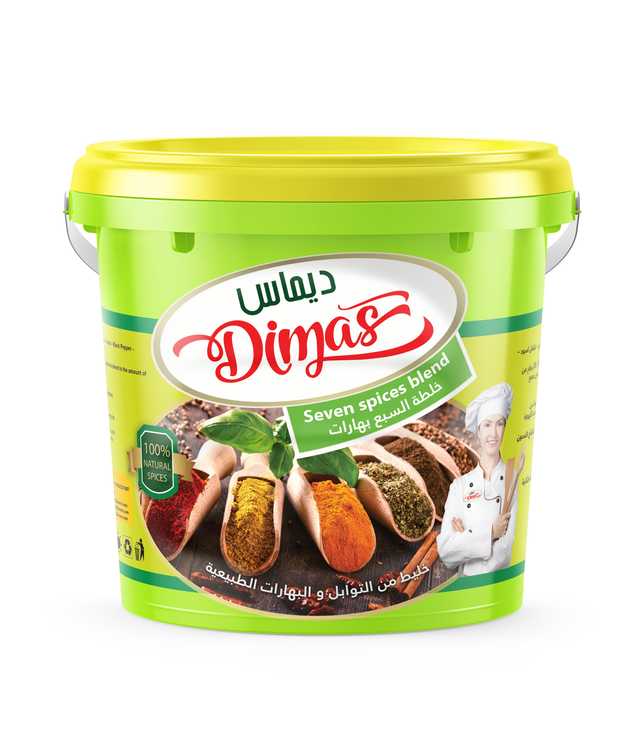 خلطة السبع بهارات
