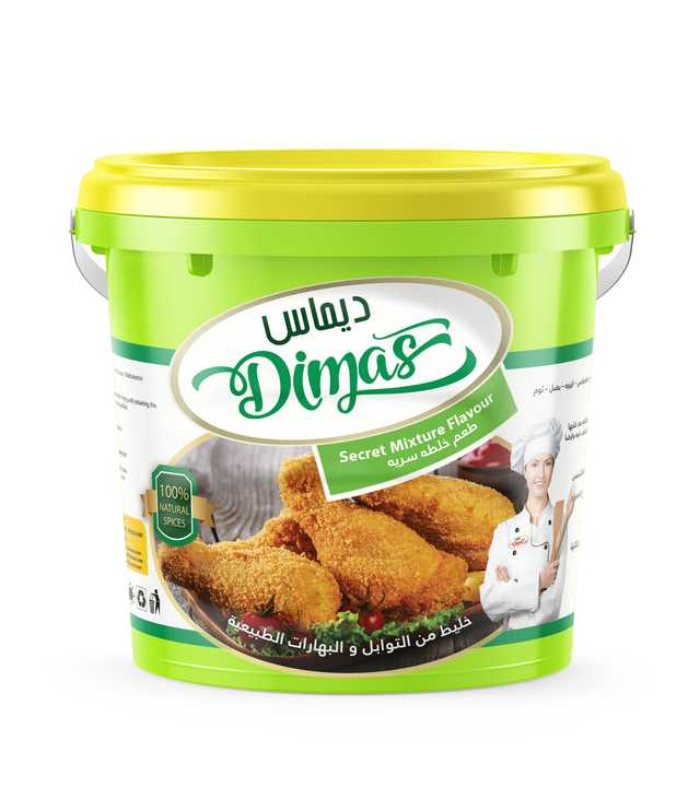 طعم الخلطة السرية