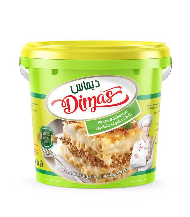 خلطة البشاميل