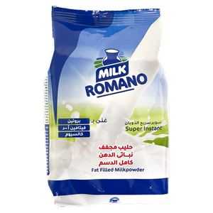 لبن بودرة رومانو 1500جرام