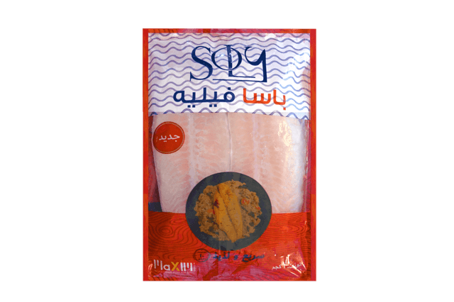 سولي فيليه باسا