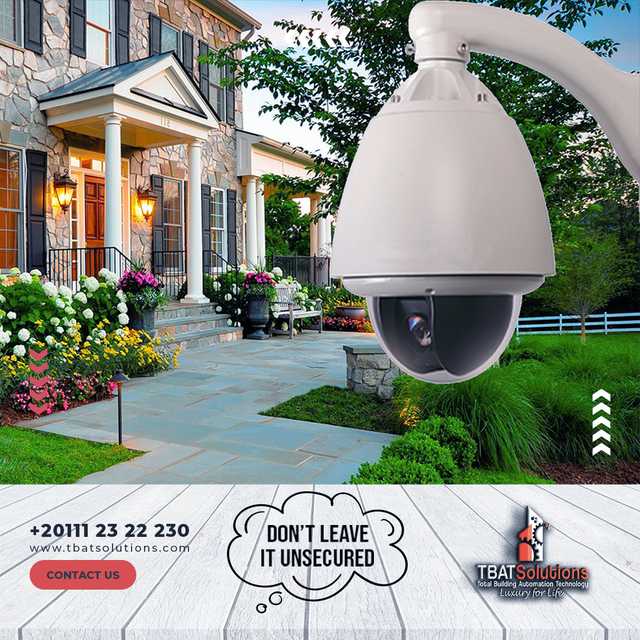 Surveillance Cameras - كاميرات المراقبة