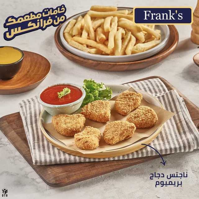 ناجتس دجاج فرانكس