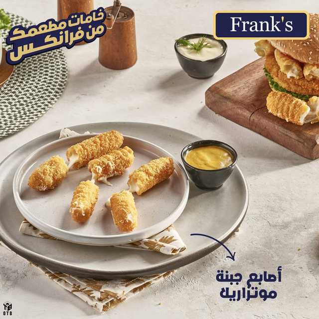 اصابع مواتزاريلا فرانكس