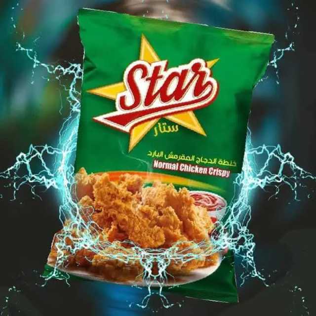 كرسبي بارد 300 جم
