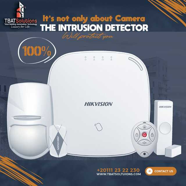 Intrusion Detection Systems - أنظمة إنذار السرقة