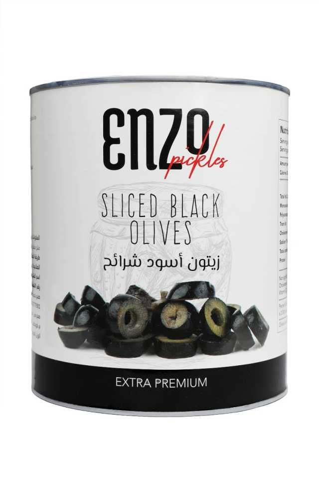 زيتون اسود شرائح انزو  3 كجم
