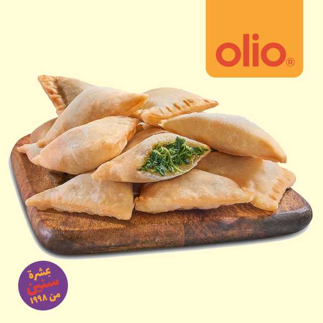 Spinach Sambousek - سمبوسك سبانخ