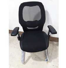 Waiting Chair - كرسي إنتظار 