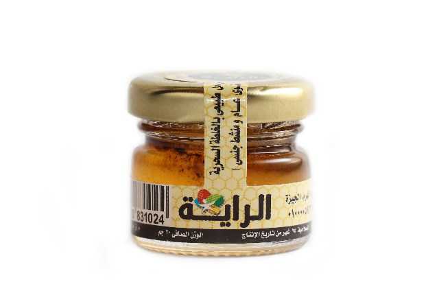 Honey عسل نحل