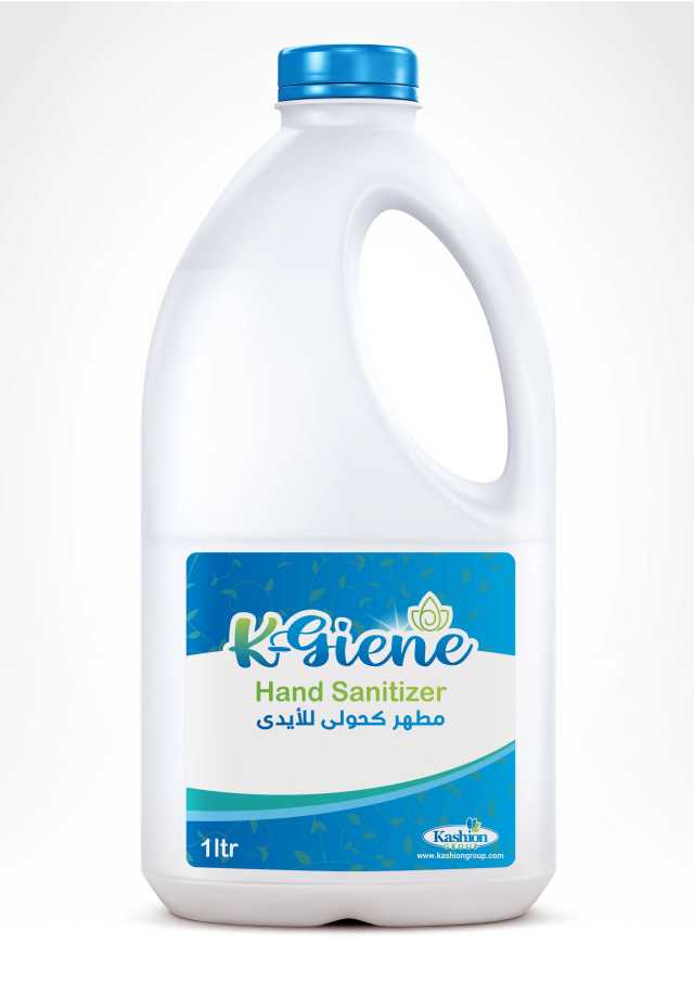 k-care - مطهر قاتل للجراثيم والبكتيريا 5kg
