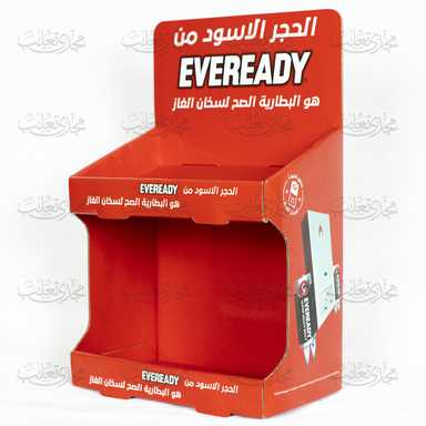 ستاند عرض كونتر - Counter Display